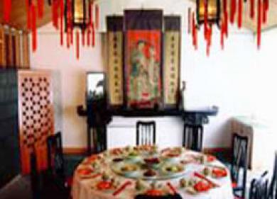 Queli Hotel Qufu Eksteriør billede